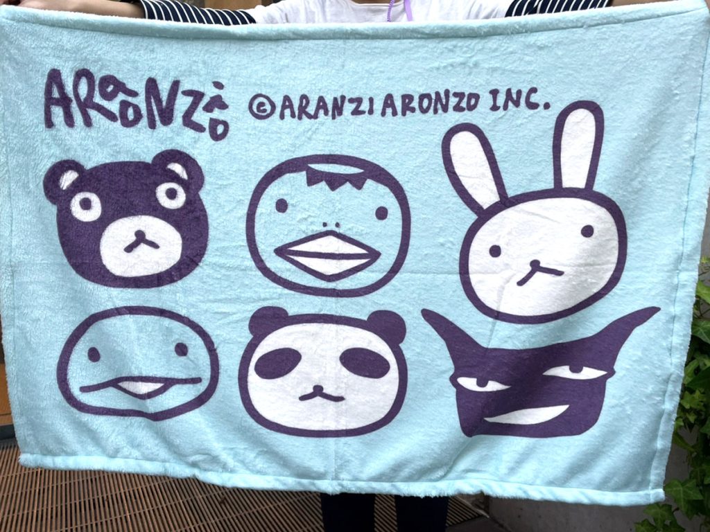 アランジ小さい毛布　みんなかお