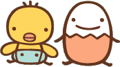 たまちゃんとひよちゃん