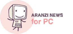 ARANZI NEWS for PC