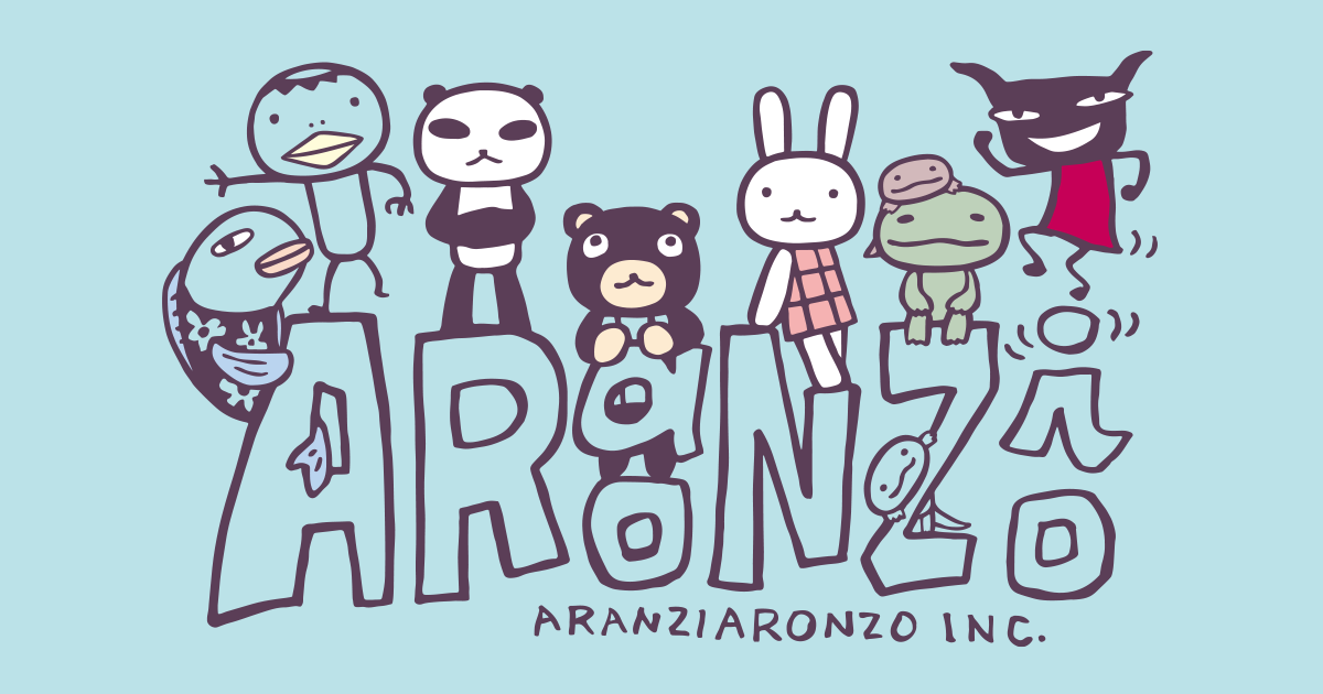(c) Aranziaronzo.com