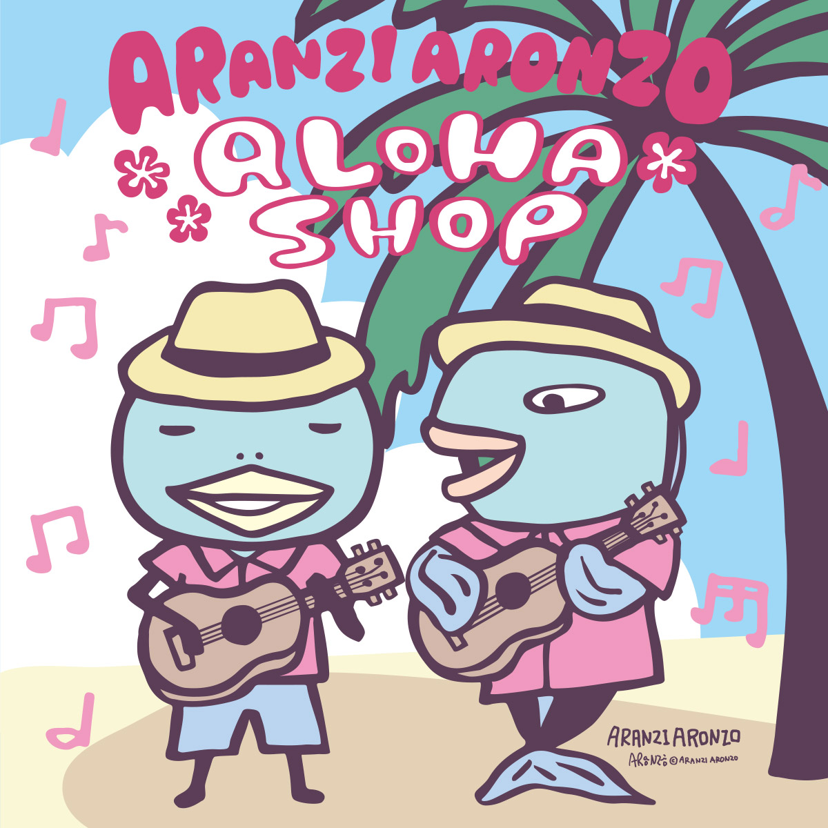 わるもの - ARANZINET ONLINESHOP - アランジネットオンライン