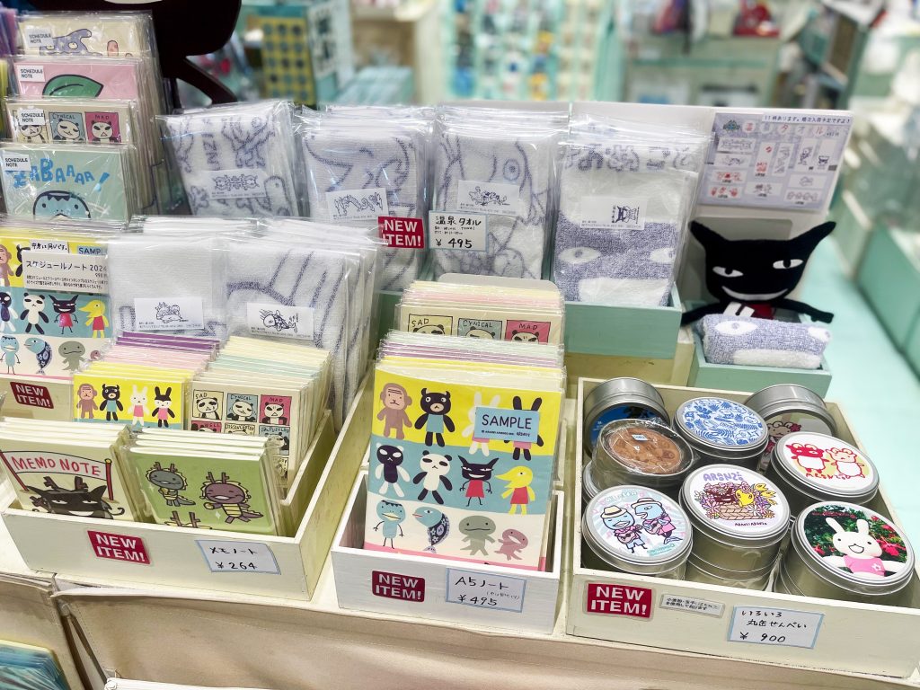 毎年大人気の温泉タオル。来年は辰年ですよ。