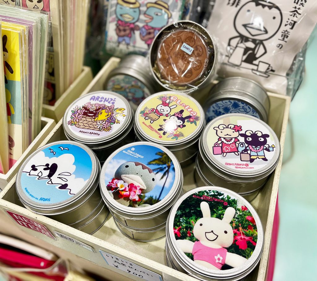 いろいろ丸缶せんべい、お土産にもどうぞ!