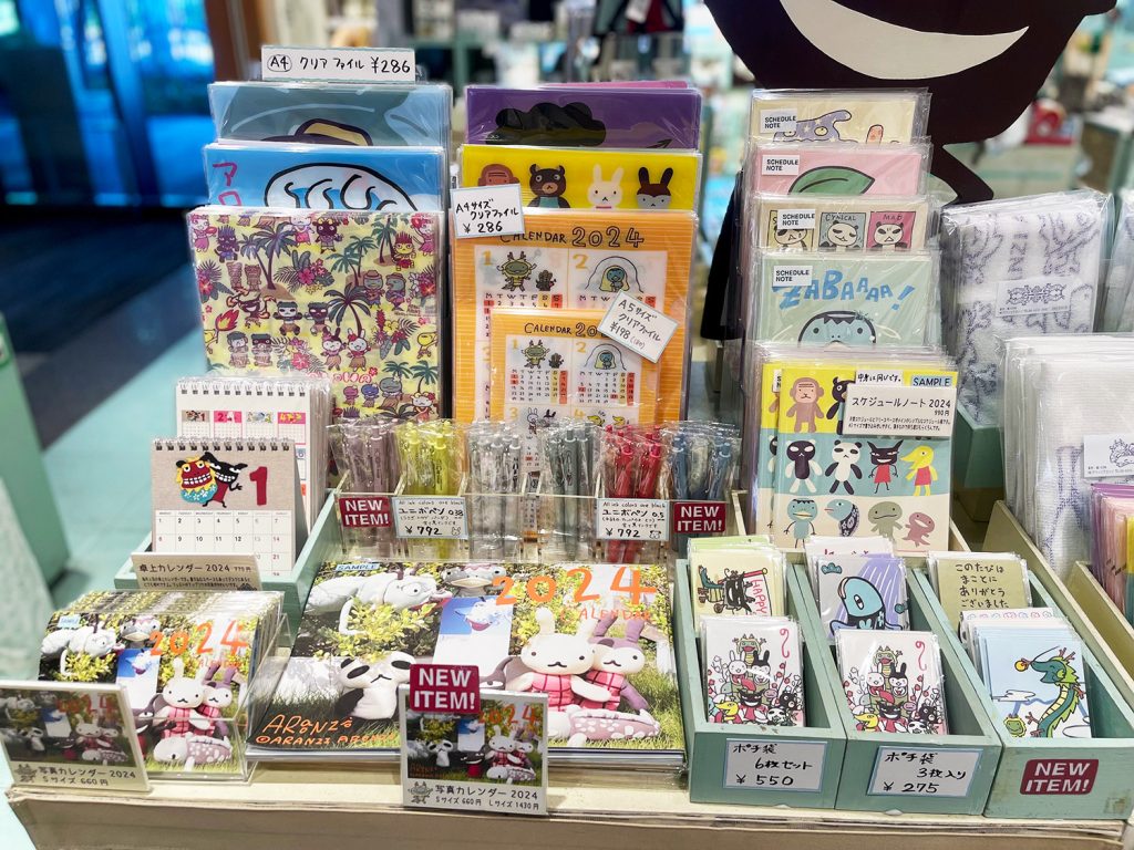 年賀状やポチ袋、カレンダークリアファイルも入荷しています