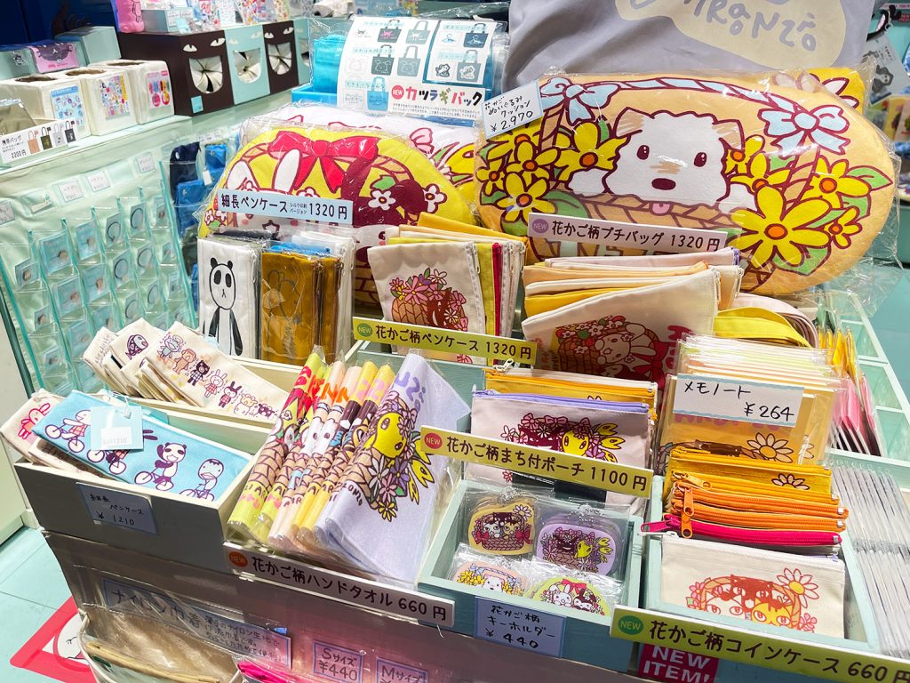 花かご柄の商品いろいろ