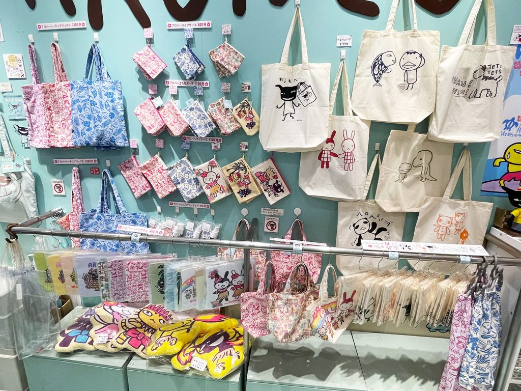 アロハな商品も揃っています。