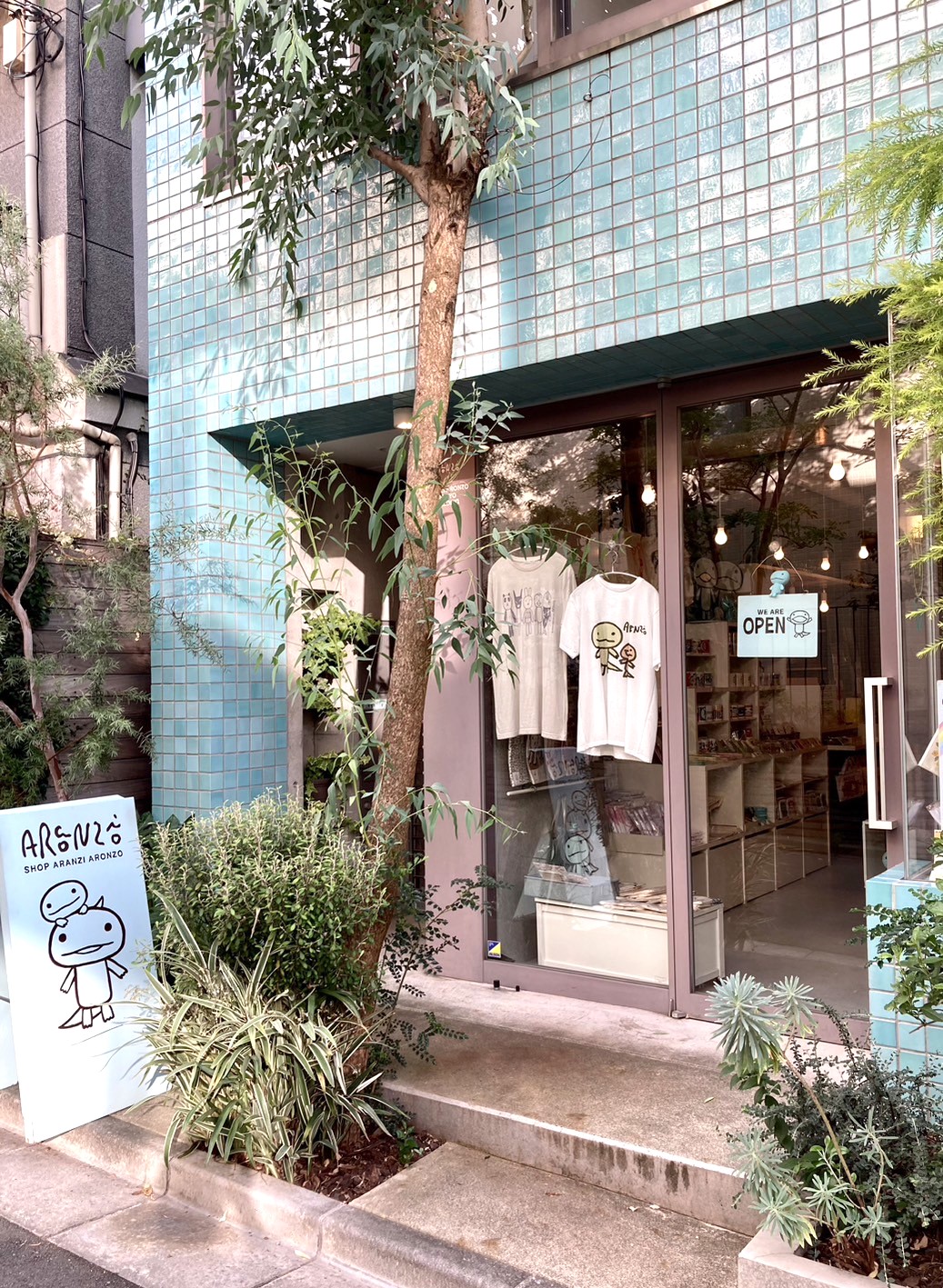 アランジアロンゾ東京店