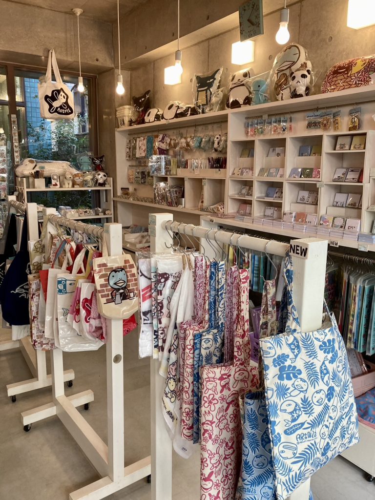 アランジアロンゾ東京店