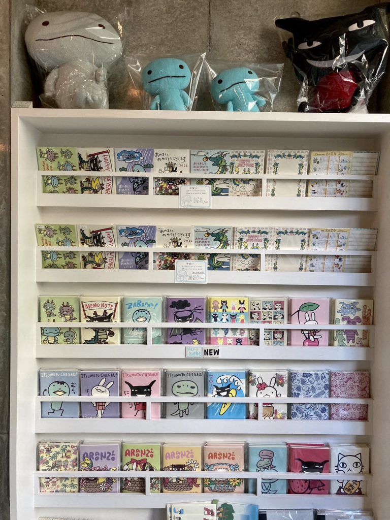 アランジアロンゾ東京店