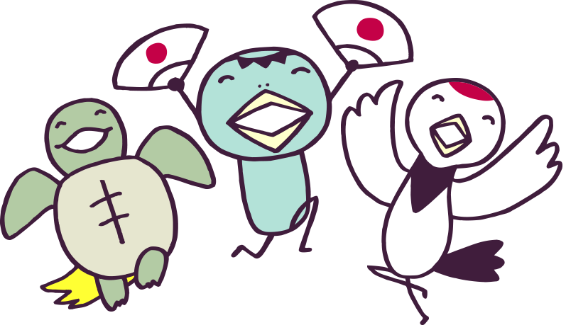 当たりますように