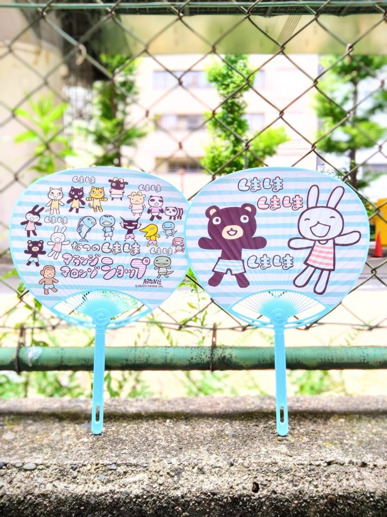 アランジアロンゾ 大阪本店限定ミニ小皿 終売 アランジアロンゾ大阪本店 | アランジアロンゾ公式サイト