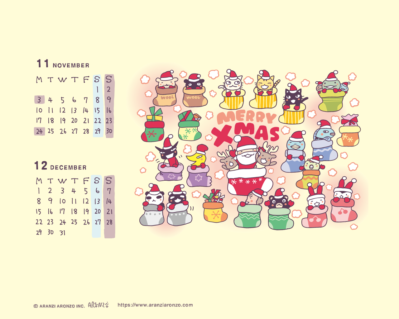 おみやげ | アランジアロンゾ公式サイト - アランジネット