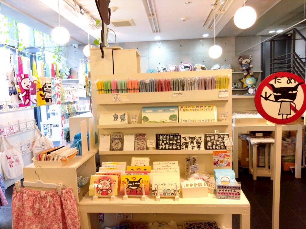 アランジアロンゾ大阪本店 | アランジアロンゾ公式サイト - アランジネット