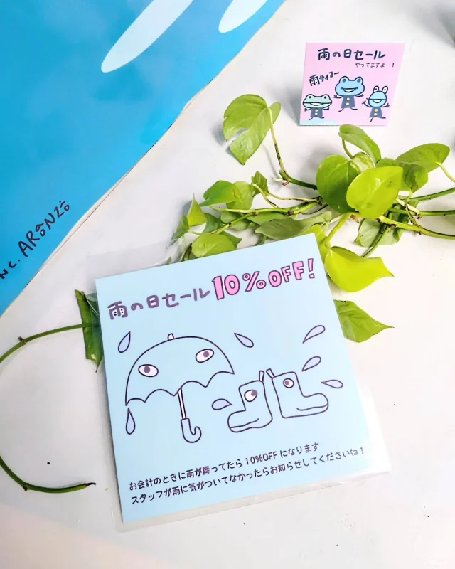 アランジアロンゾ 大阪本店限定ミニ小皿 終売 アランジアロンゾ 大阪本店限定ミニ小皿 終売 2025年最新