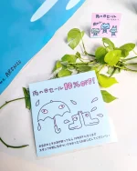アランジアロンゾ 大阪本店限定ミニ小皿 終売 - メルカリ