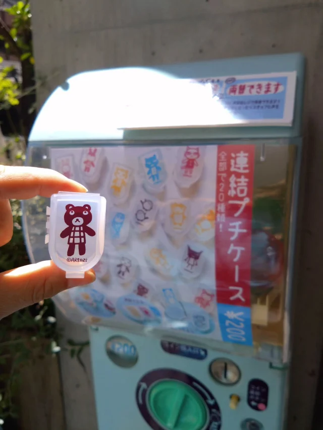 【匿名配送】アランジアロンゾ　大皿　ごちそうさま皿　5点セット 食器 - ARANZINET ONLINESHOP - アランジネットオンラインショップ