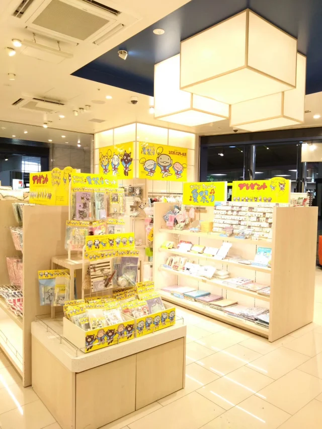 アランジアロンゾ大阪本店 | アランジアロンゾ公式サイト - アランジネット