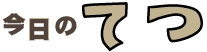 ̂Ă
